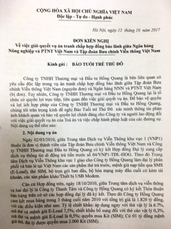 VNPT không giao SIM nhưng vẫn khởi kiện đòi tiền?