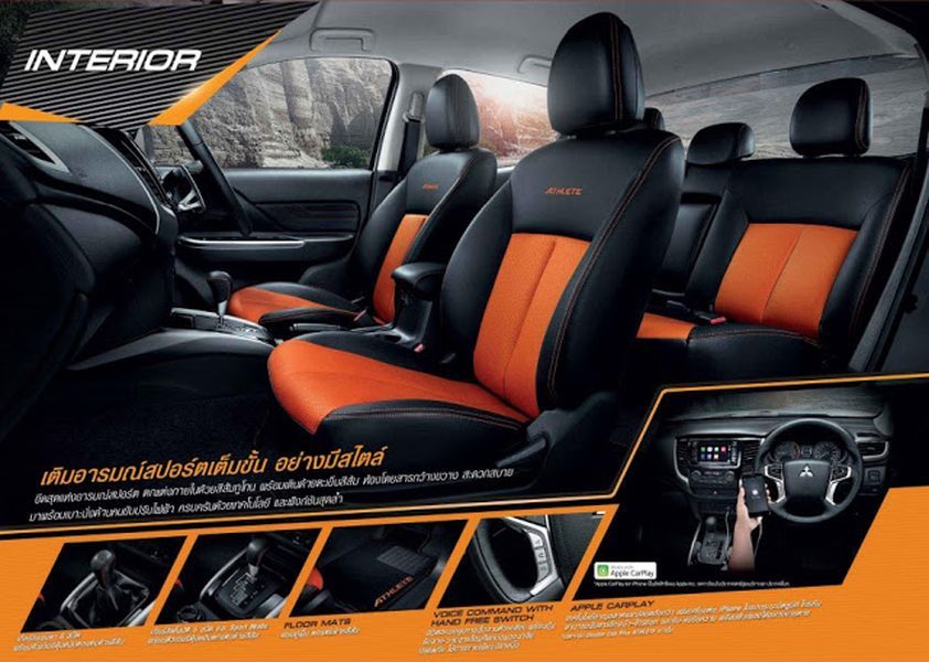 Mitsubishi Triton Athlete chính thức được vén màn