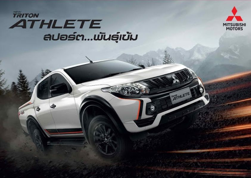 Mitsubishi Triton Athlete chính thức được vén màn