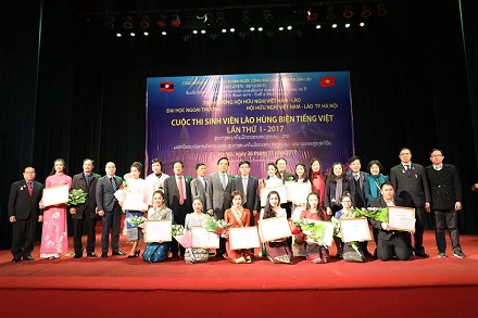 Cuộc thi Sinh viên Lào hùng biện tiếng Việt - Lần thứ nhất năm 2017