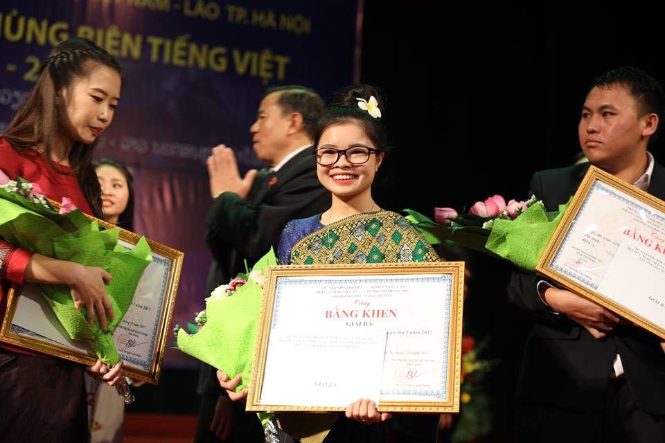 Cuộc thi Sinh viên Lào hùng biện tiếng Việt - Lần thứ nhất năm 2017