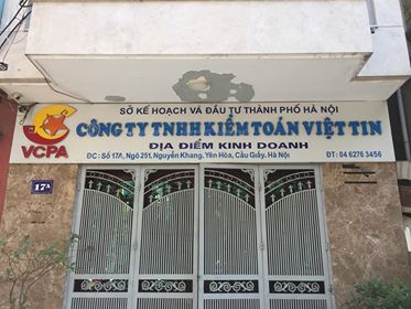 Không