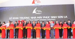 Khánh thành Nhà máy cà phê - Phúc Sinh Sơn La