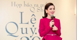 Lệ Quyên 