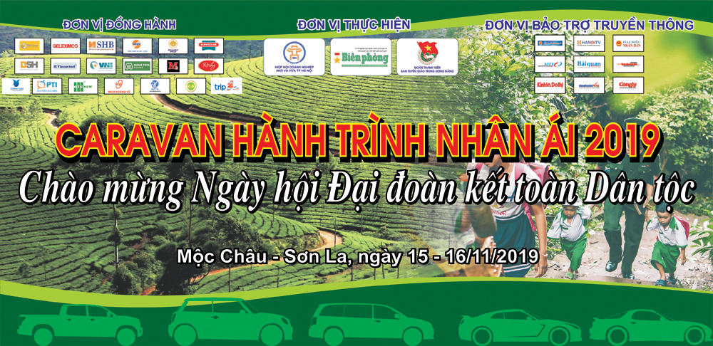 “Caravan - Hành trình nhân ái 2019”: Tiếp thêm động lực cho nhân dân và cán bộ, chiến sĩ ở khu vực biên giới