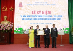 Trường Đào tạo cán bộ Lê Hồng Phong đón nhận Huân chương Lao động hạng Nhất