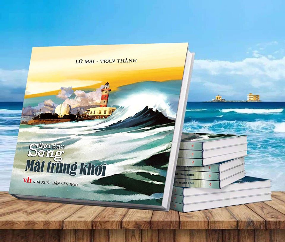 “Mắt trùng khơi”, Triển lãm ảnh cùng tên và công bố Dự án Tủ sách Biển đảo quê hương
