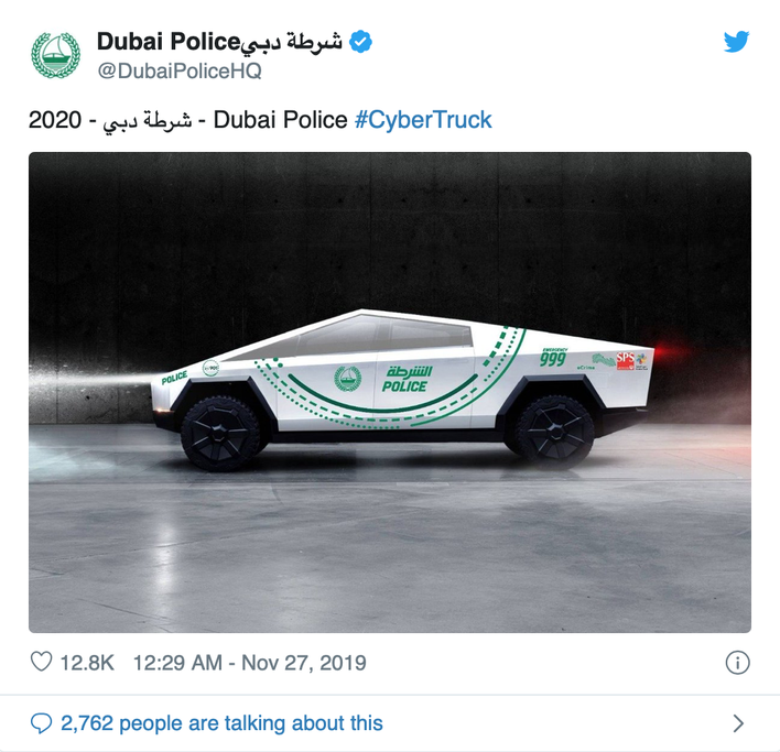 Cảnh sát Dubai tiếp tục 