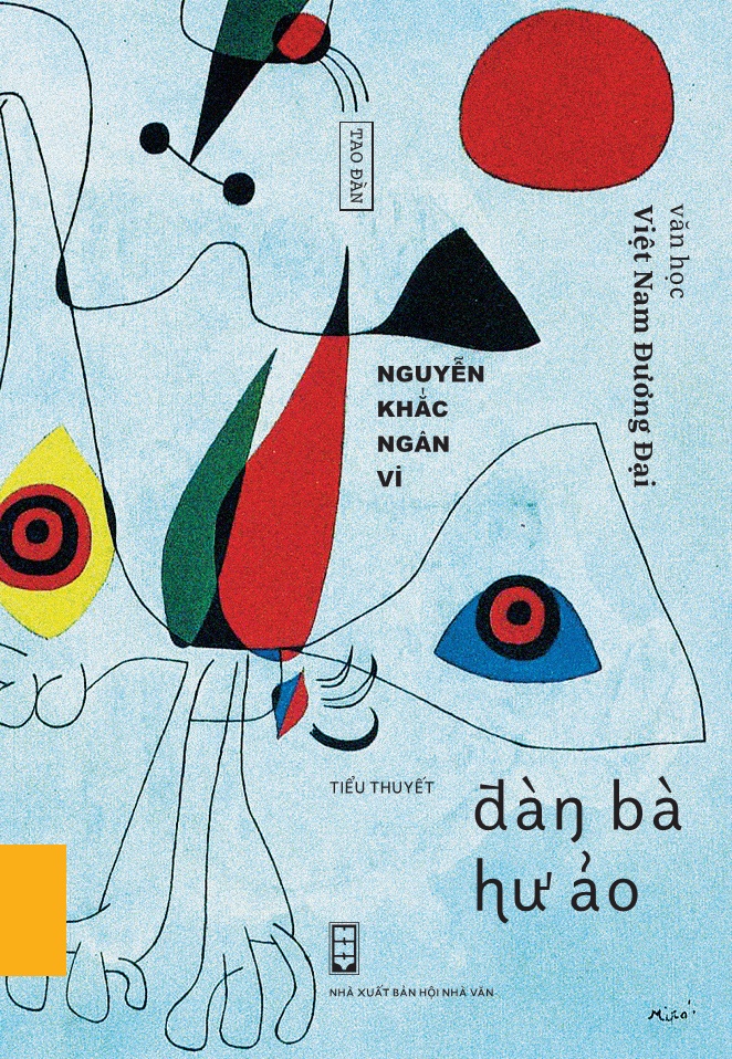 Ra mắt 