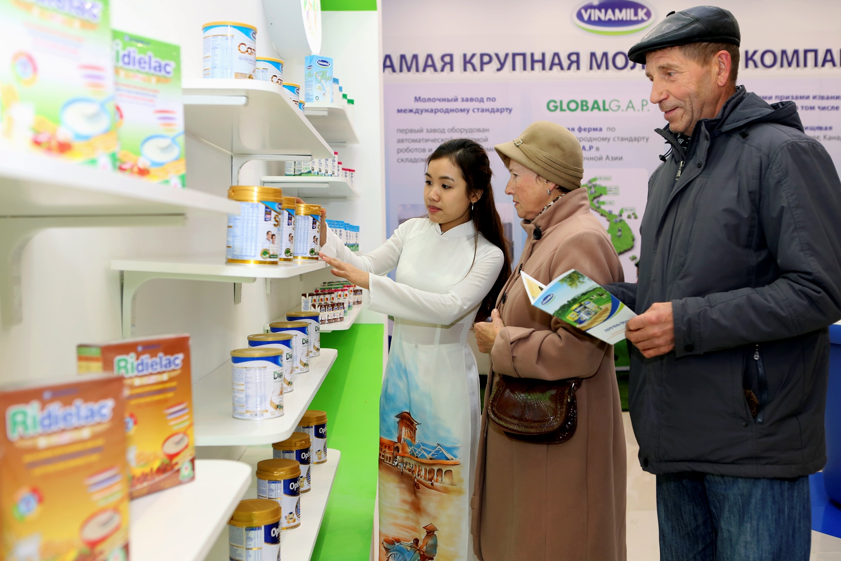 Vinamilk là công ty Việt Nam đầu tiên được Forbes Châu Á vinh danh