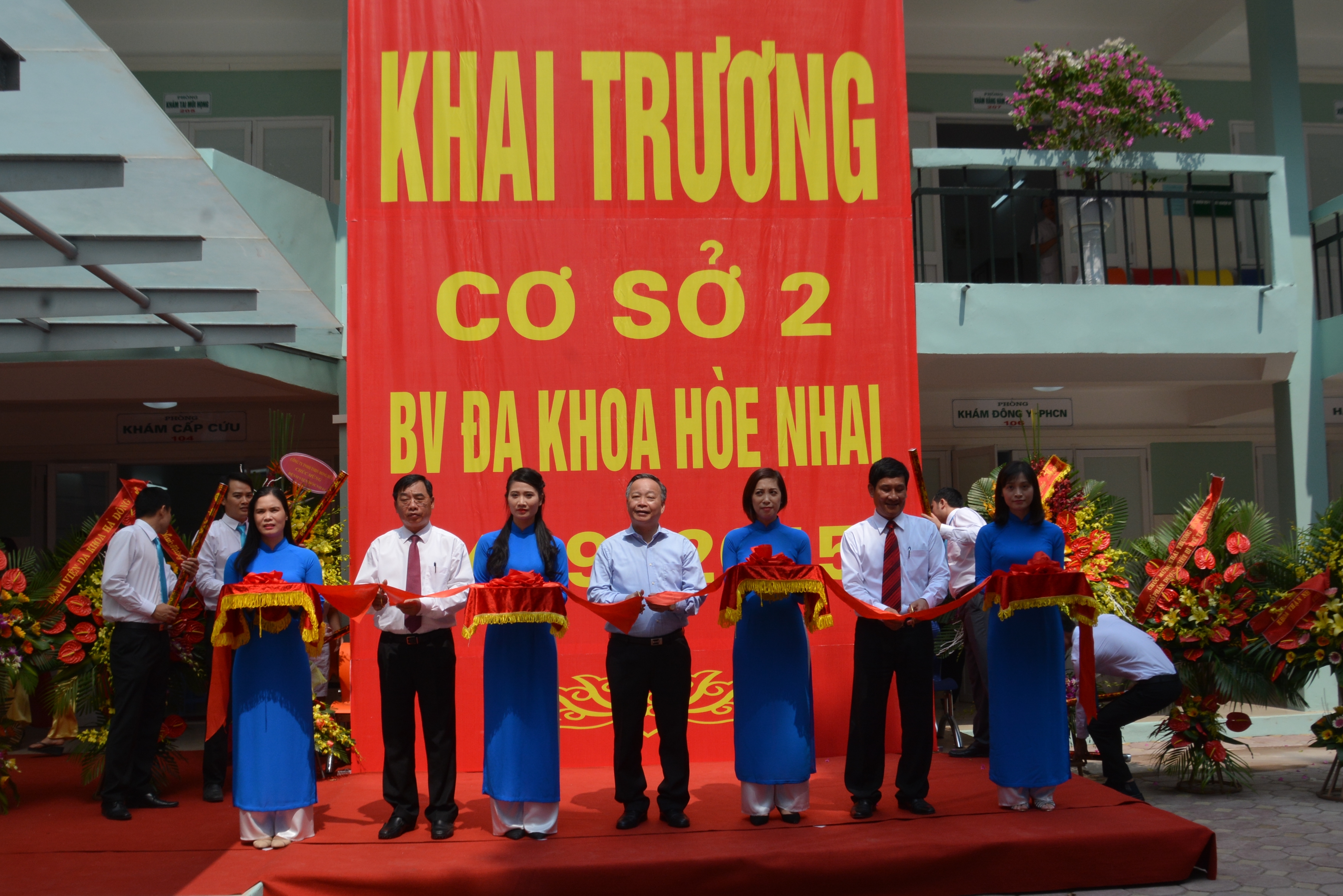 Khai trương cơ sở 2 Bệnh viện Đa khoa Hoè Nhai