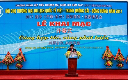 Khai mạc Hội chợ du lịch quốc tế Việt - Trung