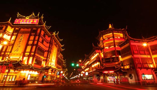 Ấn tượng thành phố Thượng Hải (Trung Quốc)