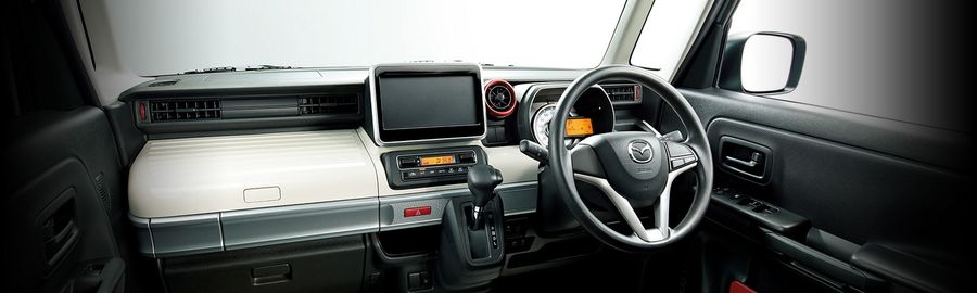 Mazda Flair Wagon mới được bán tại Nhật Bản với giá chỉ từ 267 triệu VNĐ