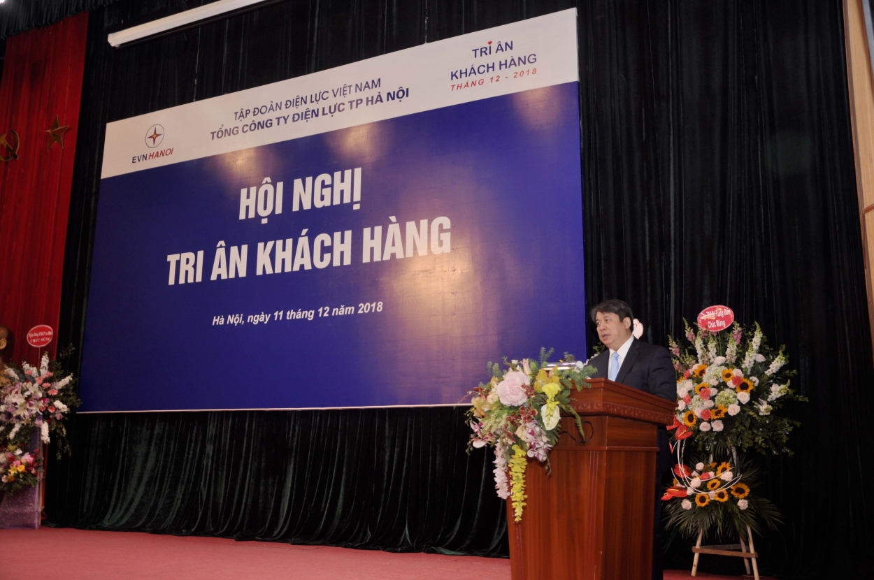 Ông Nguyễn Anh Tuấn - Chủ tịch kiêm Tổng Giám đốc EVN HANOI phát biểu tại Hội nghị