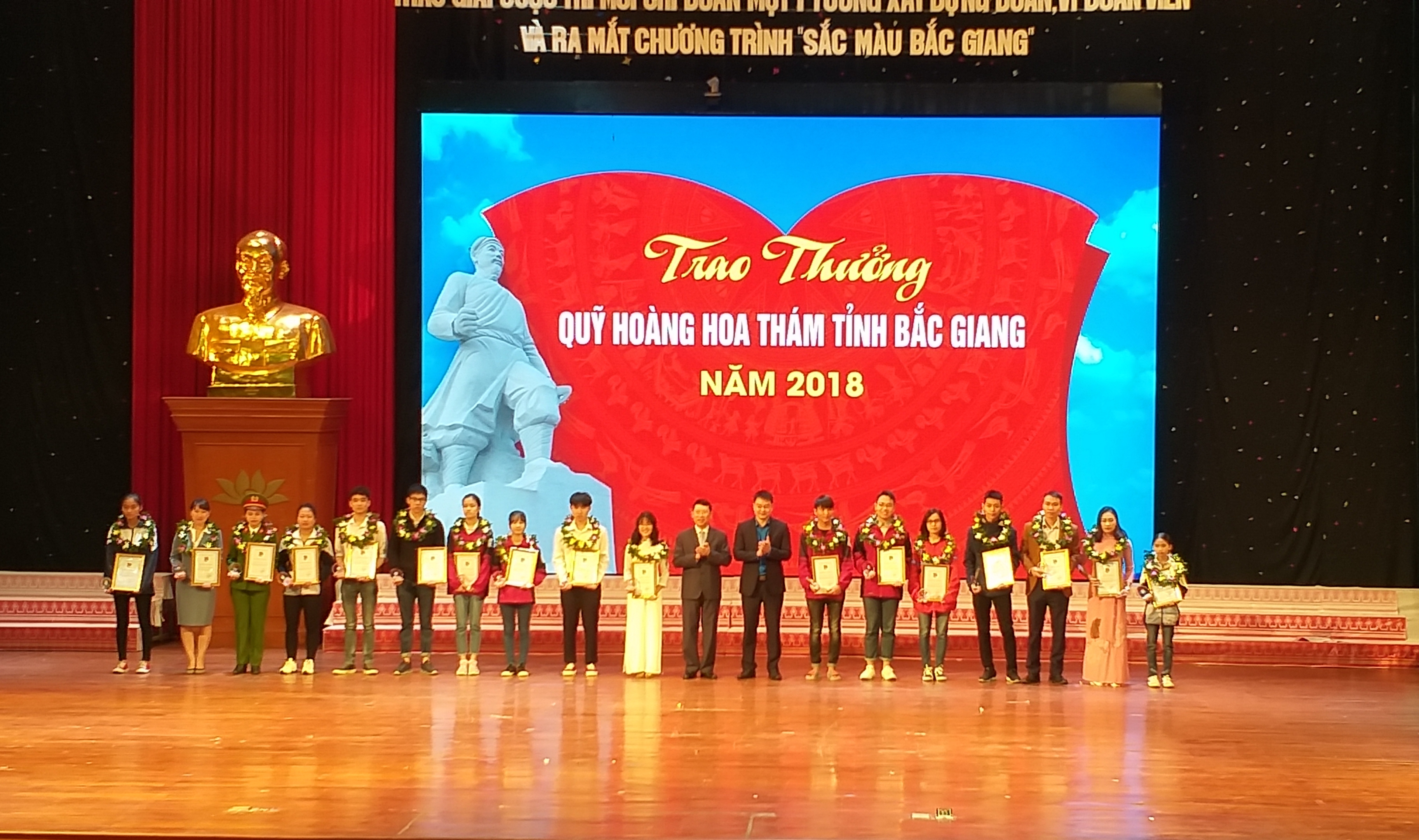 Bắc Giang: 21 đoàn viên thanh niên nhận giải thưởng Qũy Hoàng Hoa Thám