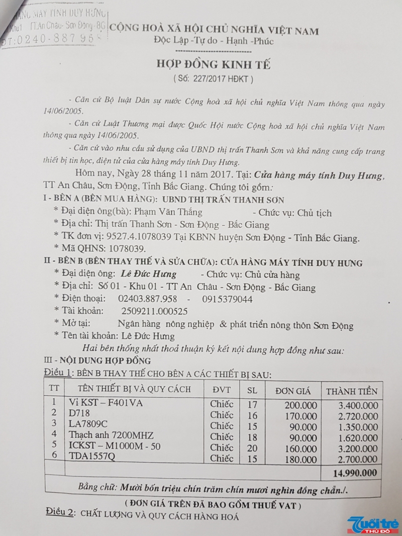 Mặc dù không có sửa chữa, không giao hàng nhưng tất cả nghiệm thu và thanh lý hợp đồng đều sẽ được ông Hưng ký đầy đủ để rút được tiền