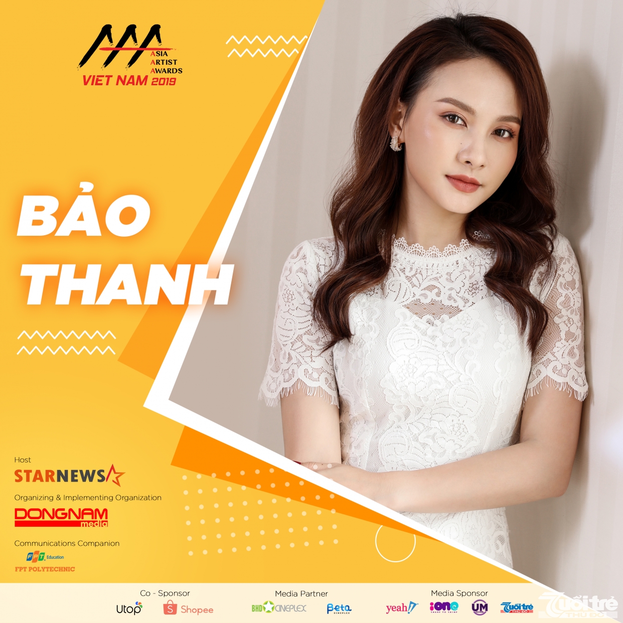 Bỏ qua lùm xùm, AAA 2019 vẫn rất ấn tượng và đáng nhớ