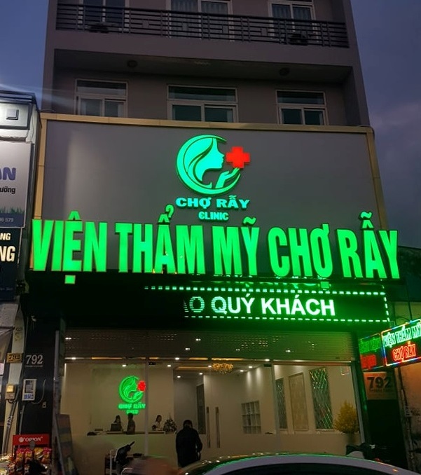 Viện thẩm mỹ Chợ Rẫy có dấu hiệu hoạt động không phép