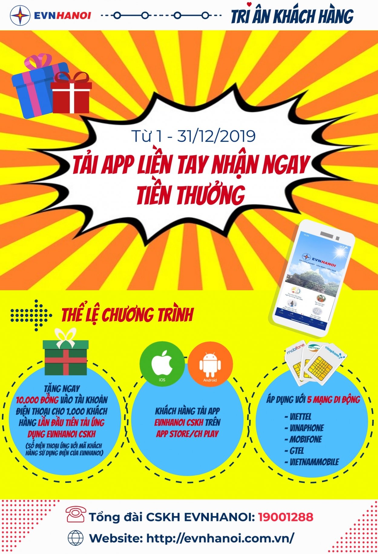 Chương trình “Tải App liền tay nhận ngay tiền thưởng”