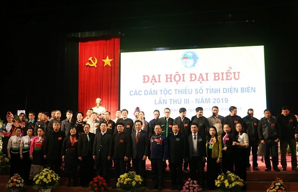 Các đại biểu dự Đại hội Đại biểu các dân tộc thiểu số tỉnh Điện Biên lần thứ III, năm 2019.