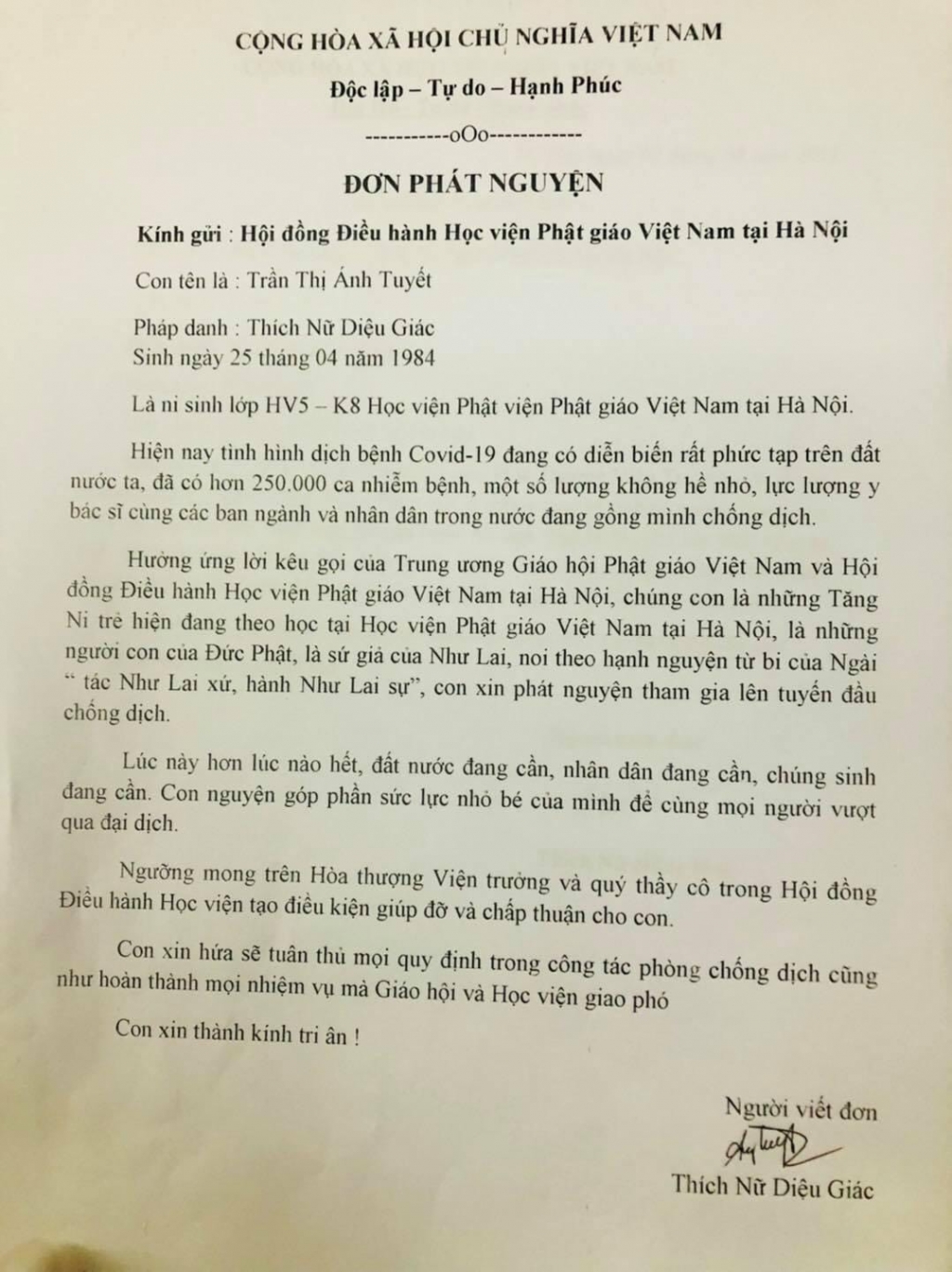 Đơn phát nguyện tham gia chống dịch của Tăng ni trẻ Đơn phát nguyện tham gia chống dịch của Tăng ni trẻ