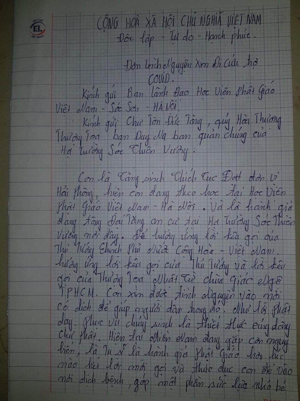 Xúc động hàng trăm lá đơn xin tham gia chống dịch của tăng ni trẻ Xúc động hàng trăm lá đơn xin tham gia chống dịch của tăng ni trẻ