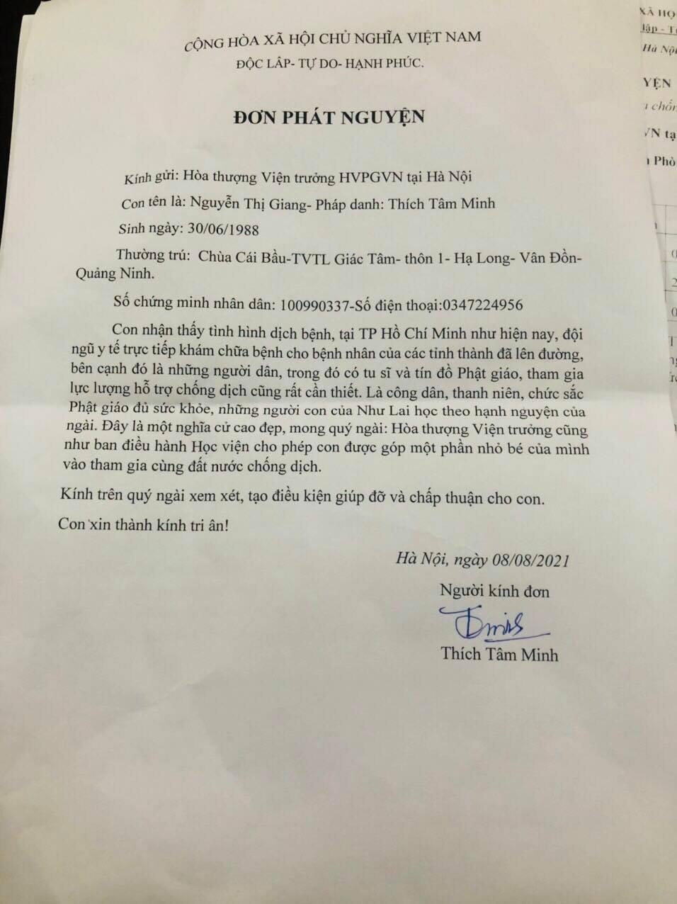 Xúc động hàng trăm lá đơn xin tham gia chống dịch của tăng ni trẻ Xúc động hàng trăm lá đơn xin tham gia chống dịch của tăng ni trẻ