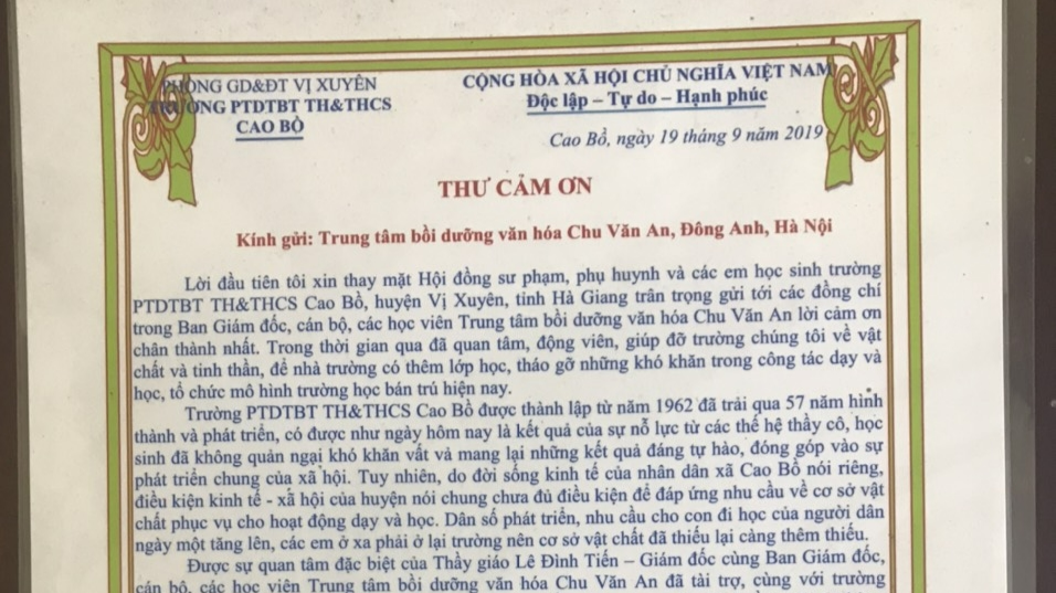 Tâm sự thầy giáo trẻ: “Dạy con mình như nào, dạy học sinh cũng thế!”