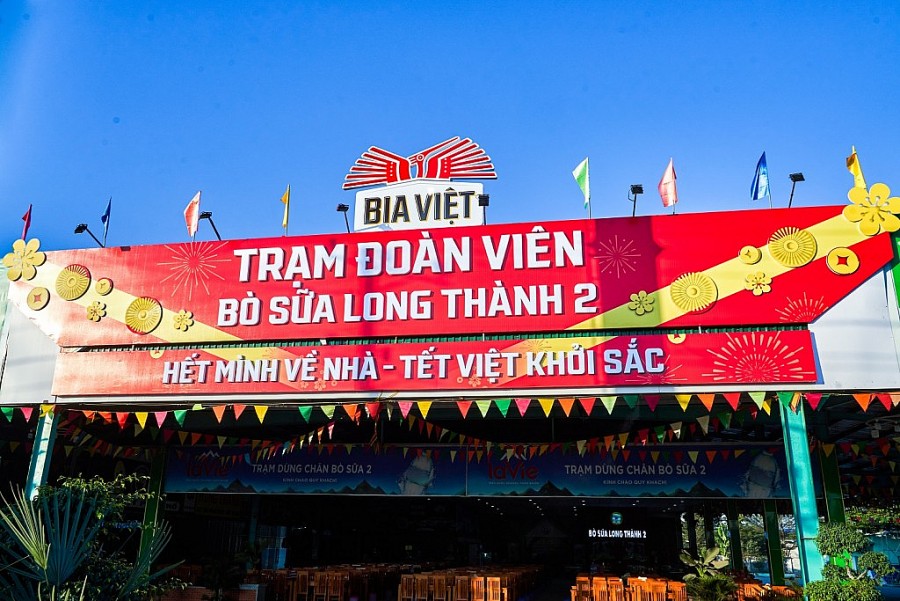 Trạm Đoàn Viên Long Thành 2 là một trong 11 Trạm Đoàn Viên trên các trục đường chính từ TP Hồ Chí Minh và Hà Nội