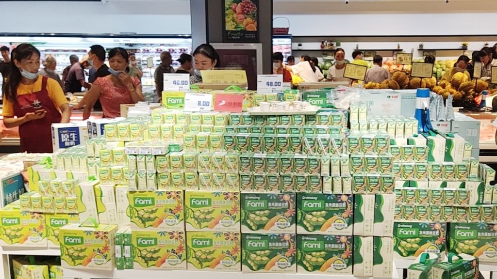 Sản phẩm Fami ở siêu thị Thái Châu Liên Thương thuộc tỉnh Triết Giang, Trung Quốc