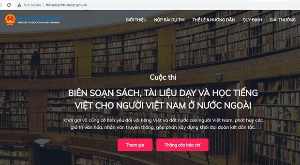 Giao diện trang web của cuộc thi