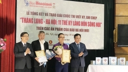 17 tác phẩm đoạt giải cuộc thi viết ký, ghi chép "Thăng Long - Hà Nội: 11 thế kỷ lắng hồn sông núi"