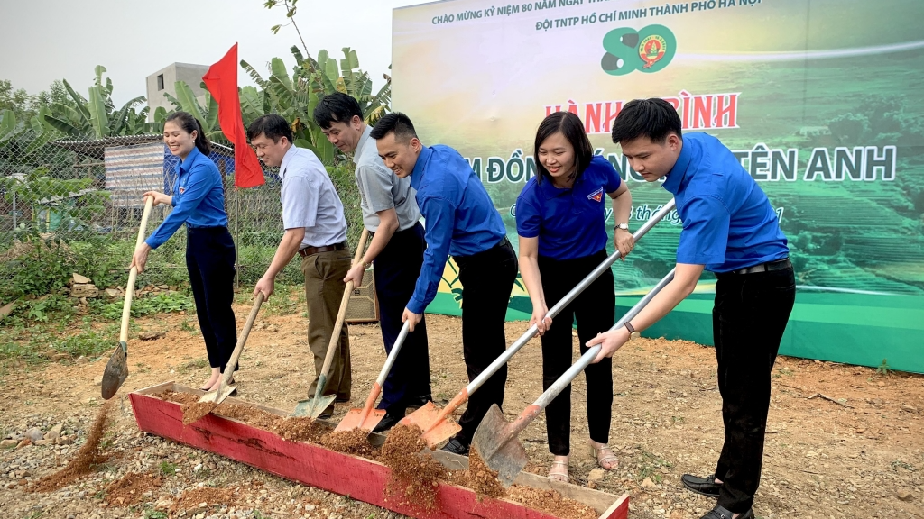 Lễ khởi công công trình măng non tặng thiếu nhi tỉnh Cao Bằng 