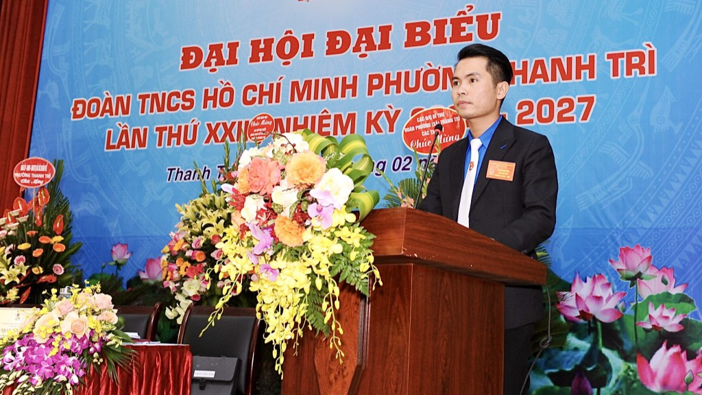 Anh Vũ Ngọc Cương