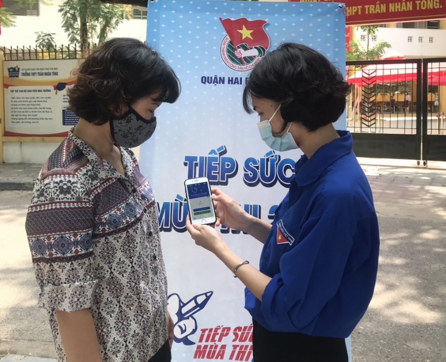 7 năm đi tiếp sức mùa thi...