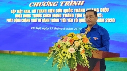 Phát động chặng thứ tư Hành trình “Tôi yêu Tổ quốc tôi”