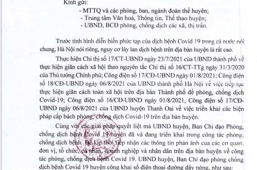 Công văn về việc công khai số điện thoại tiếp nhận phản ảnh