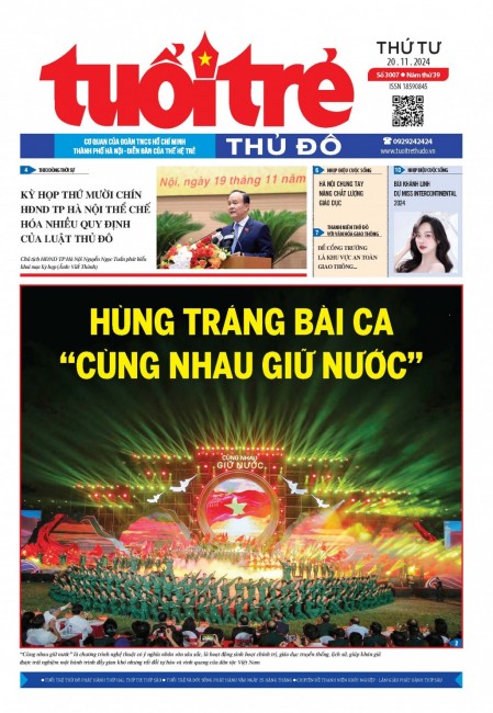 Số 3007 (20/11/2024)