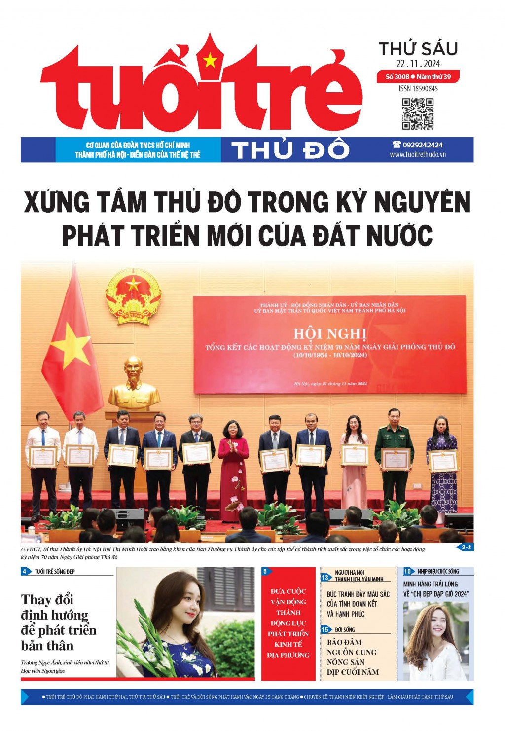 Số 3008 (22/11/2024)