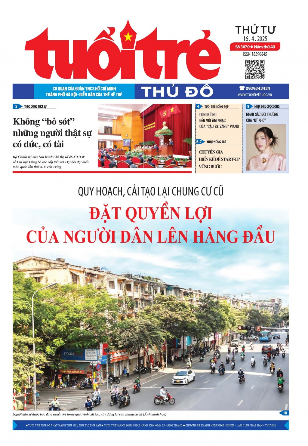 Số 3070 (16/4/2025)
