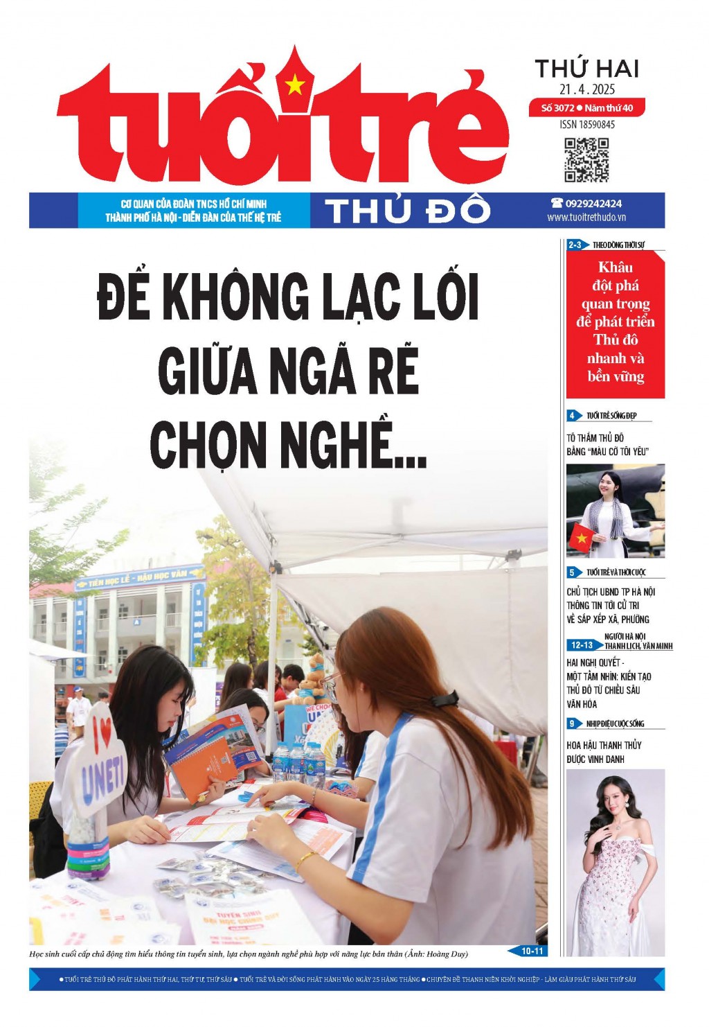 Số 3072 (21/4/2025)