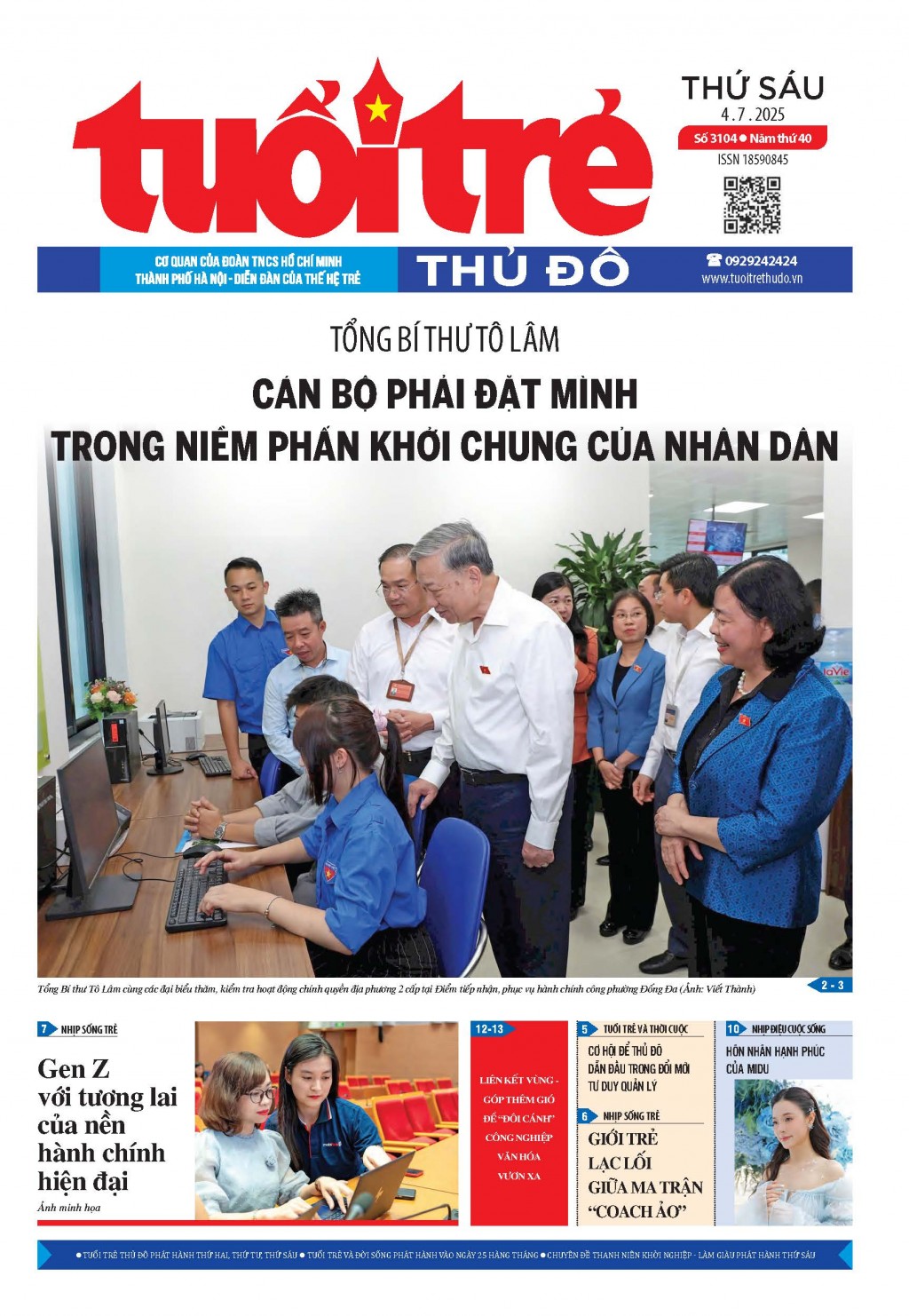 Số 3104 (4/7/2025)