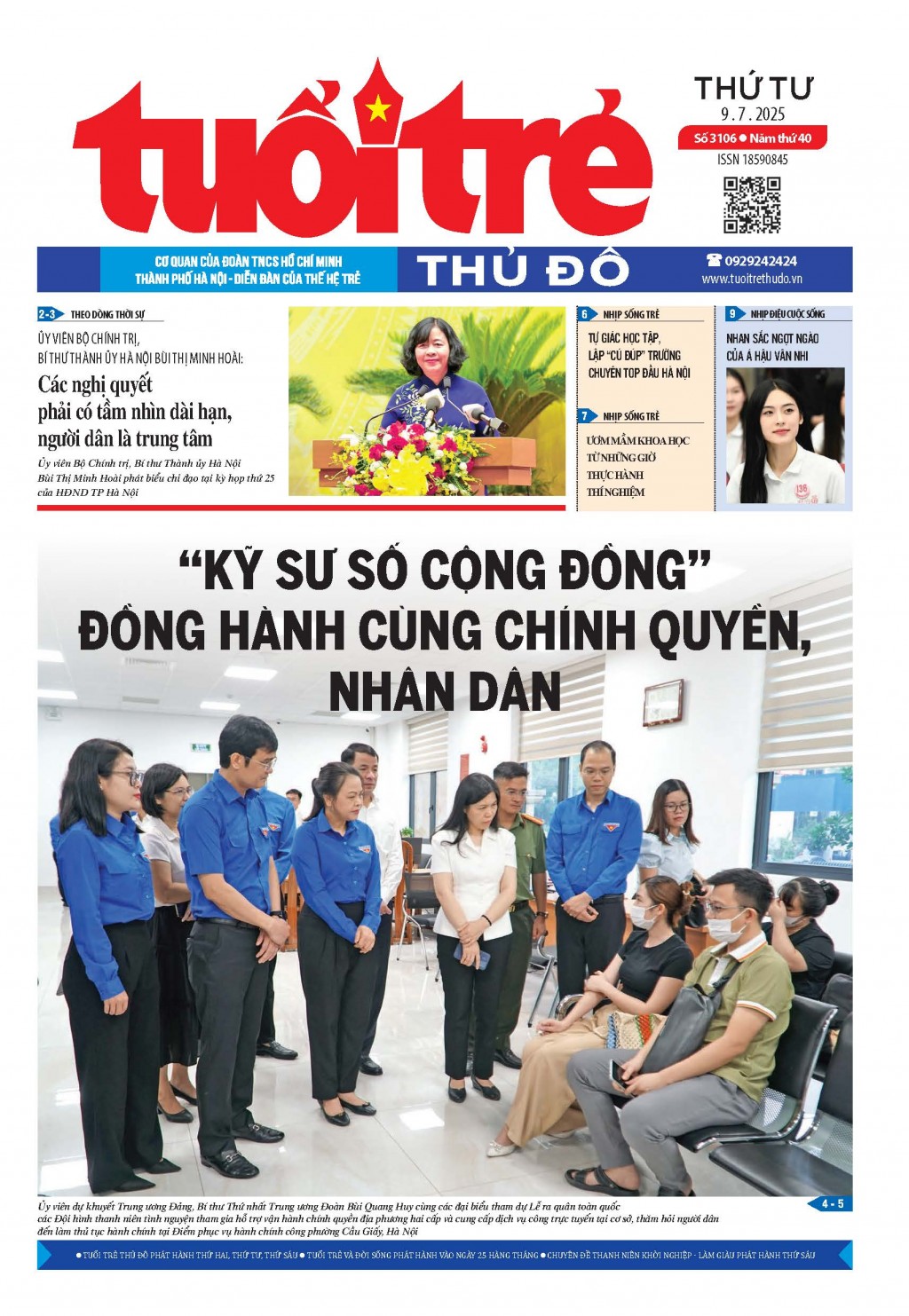 Số 3106 (9/7/2025)