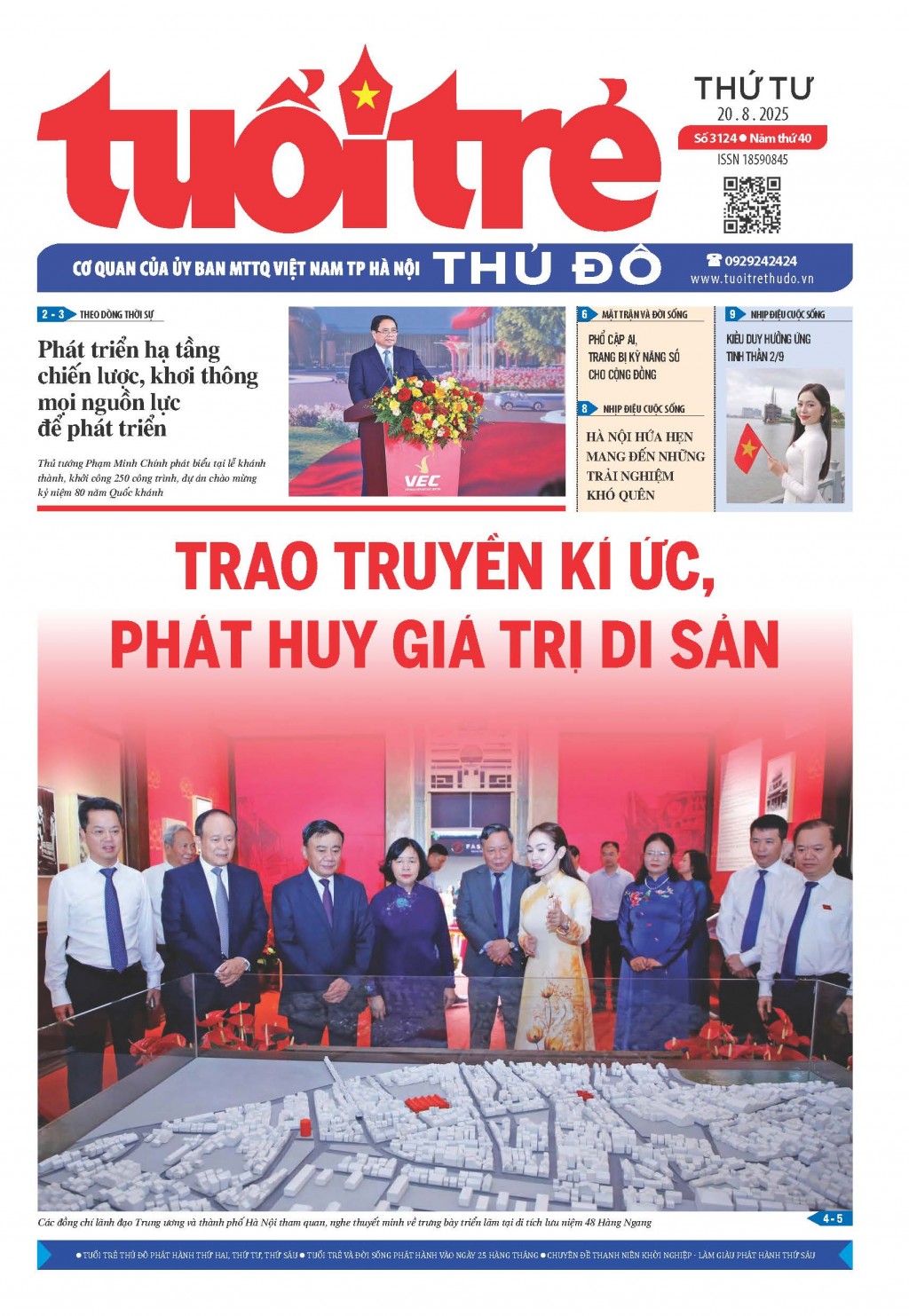 Số 3124 (20/8/2025)