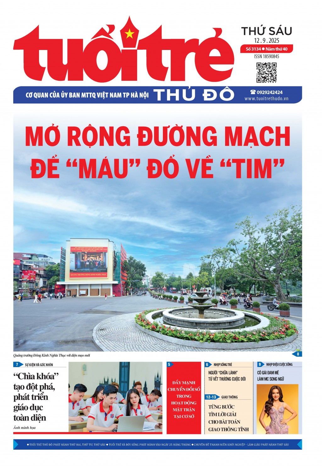 Số 3134 (12/9/2025)