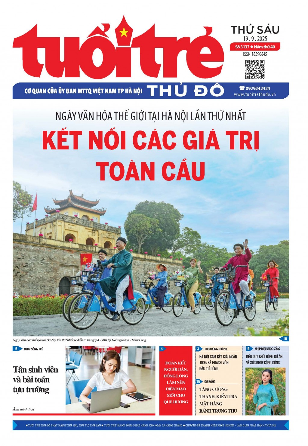 Số 3137 (19/9/2025)