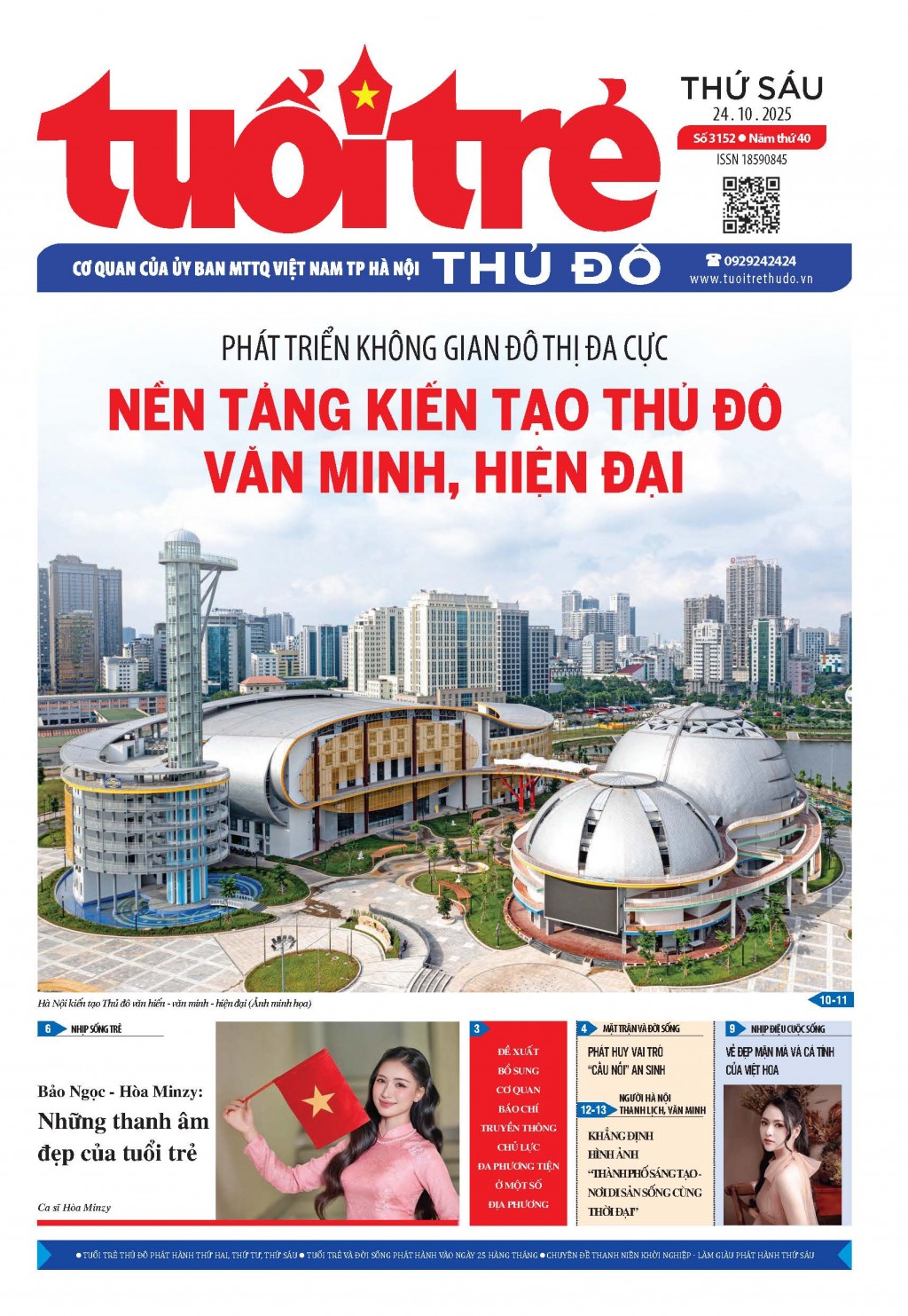 Số 3152 (24/10/2025)