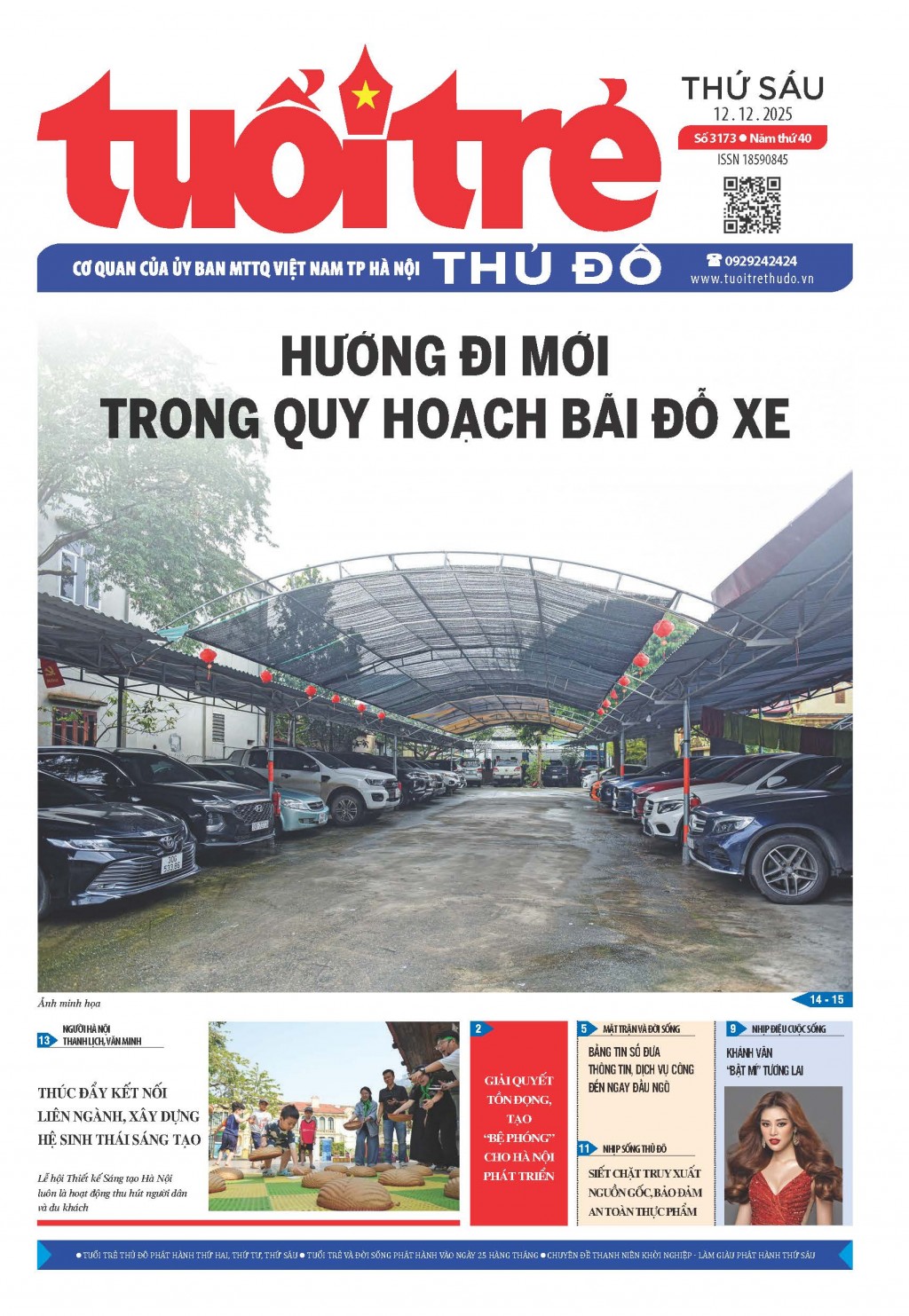 Số 3173 (12/12/2025)