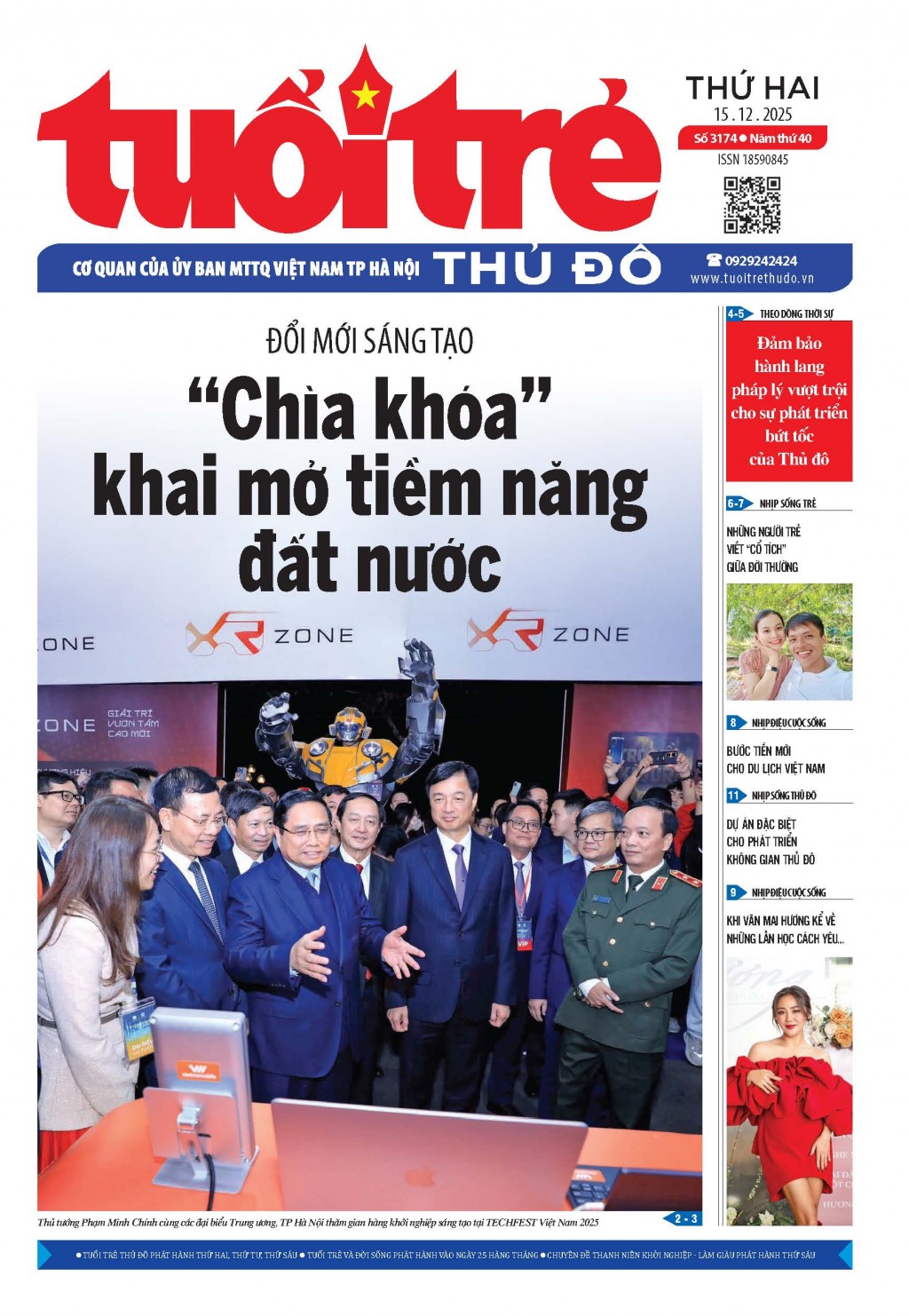 Số 3174 (15/12/2025)